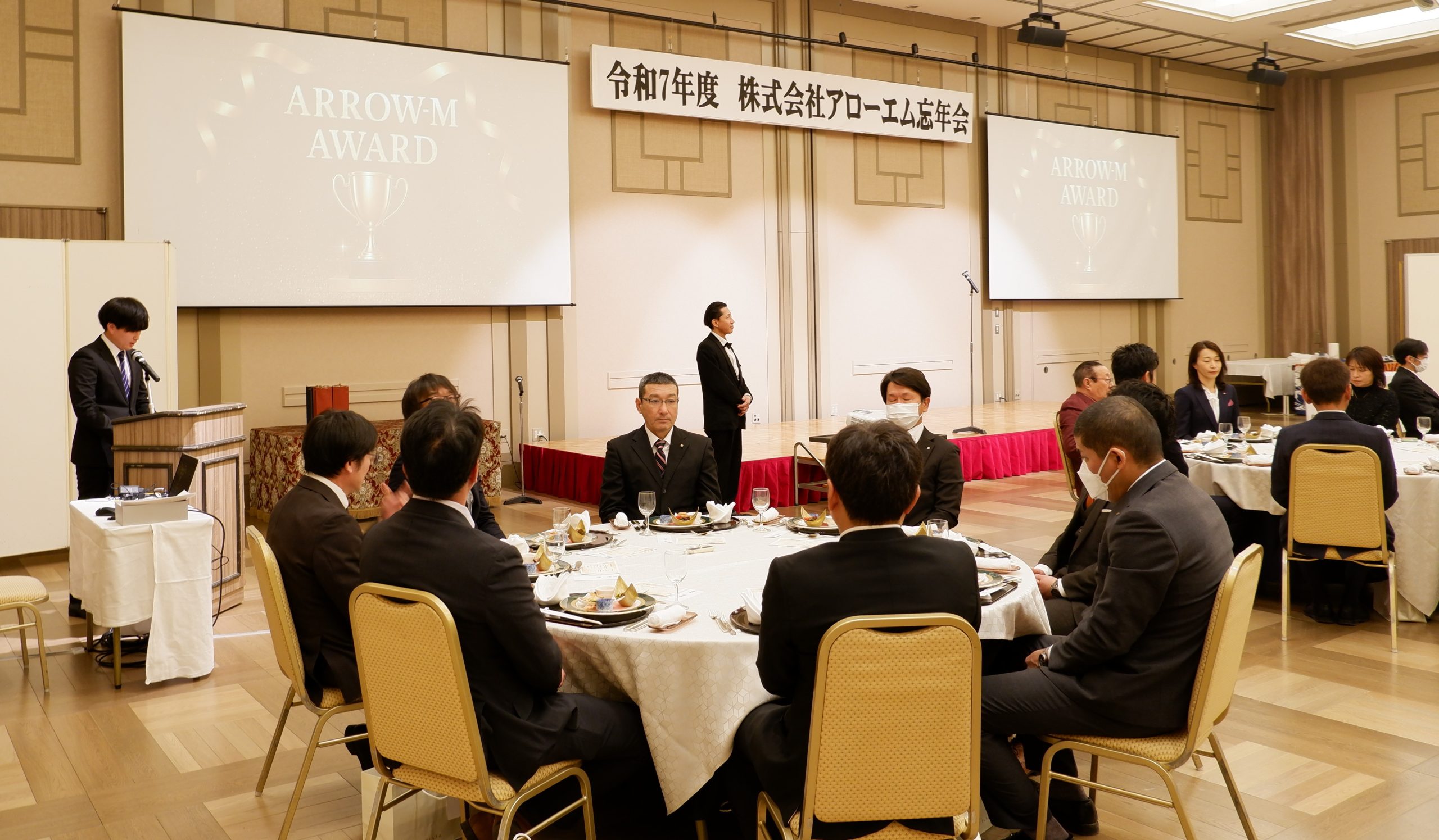 一年を振り返る様子