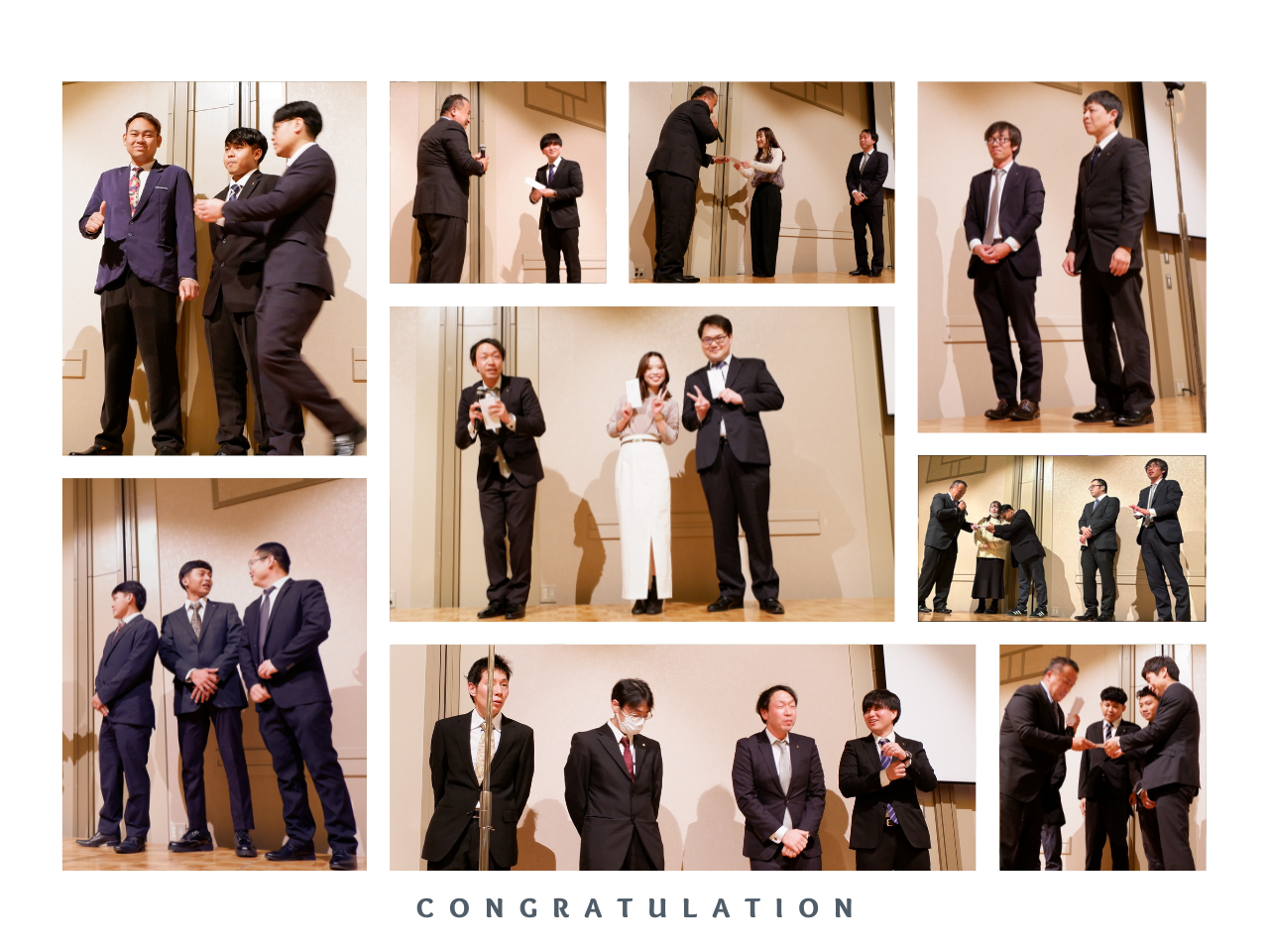 社内アワード 表彰の様子